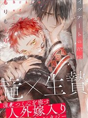 美女漫画图片贴纸墙样张:日常治愈系表情
