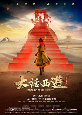 图鉴精选:国风衣装气质小样
