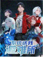 图鉴精选:舞台灯光气质小样