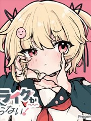 美女漫画图片详情大图